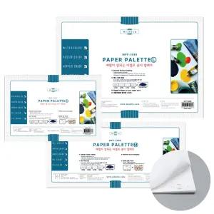 미젤로 전문가용 종이 팔레트 소 중 대 유화 수채화 아크릴