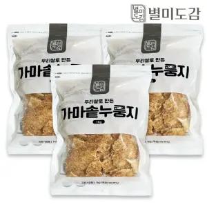 [별미도감] 갓생산한 우리쌀 가마솥누룽지 1kg x 3개 국내산 지퍼팩포장
