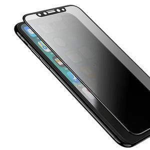 디메드 아이폰16e 풀커버 비밀 강화유리 사생활보호필름