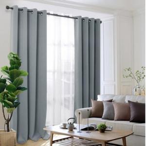 코멧 홈 단열 아일렛 암막 커튼 180 x 233 cm