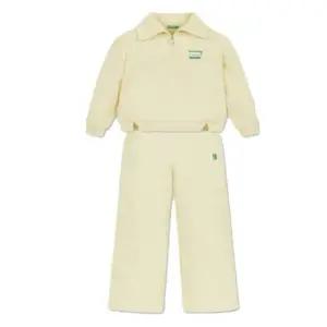 [갤러리아] 베네통키즈 니트라이크집업맨투맨팬츠세트  QAMT08461/QATP03461BE