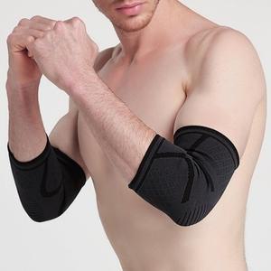 보호대 팔관절 2p세트 팔꿈치 엘보아대 테니스 세이븐