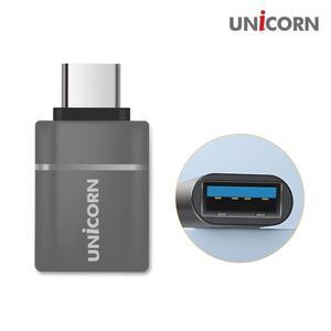 [유니콘]USB 3.1 A to C타입 OTG 변환젠더 휴대용 미니컨버터 5G초고속 CT-100A