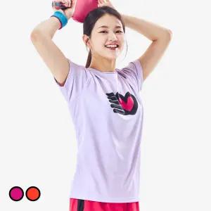 엑시옴 공식 본사 직영 랩 5(LAB 5) 2컬러 탁구복 유니폼 스포츠웨어