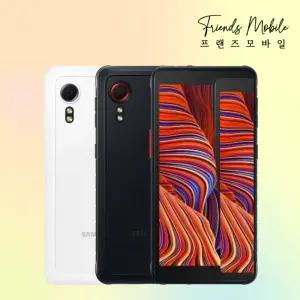 삼성 갤럭시 X커버5 중고 64GB 공기계 자급제 알뜰폰 키즈폰 SM-G525 엑스커버5 S급부터