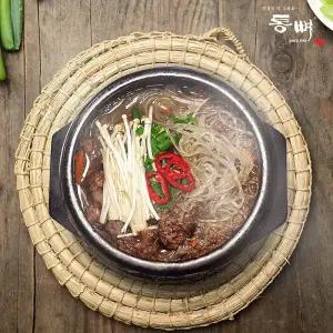 [소비기한 25.12.10] 통뼈 뚝배기 불고기 1팩 450g/2팩 900g/4팩 1800g/8팩 3600g