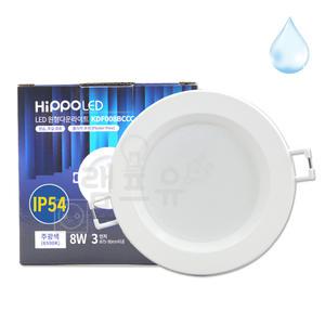 히포 원형 LED 매입등 3인치 4인치 6인치 방습형 욕실등 다운라이트 매립등 15W