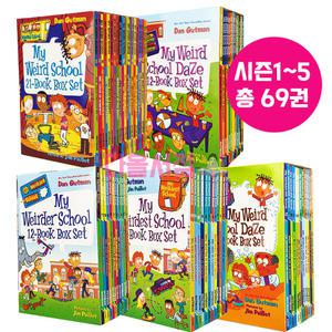 국내 마이위어드스쿨 전시즌 69권세트 영어원서 my weird school