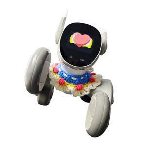 루나 반려로봇 게임볼 공놀이 세트 스마트봇 3개