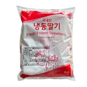 코리원 논산 냉동딸기 1kg(과일 빙수 디저트 케이크)