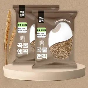 곡물앤픽 24년산 파로 엠머밀 4kg(2kg+2kg) 파로곡물 파로쌀