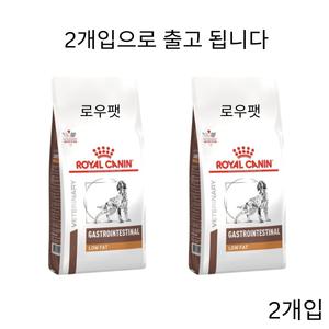 [로얄캐닌] 강아지 독 가스트로 인테스티널 로우팻 Low Fat 1.5kg (2개)