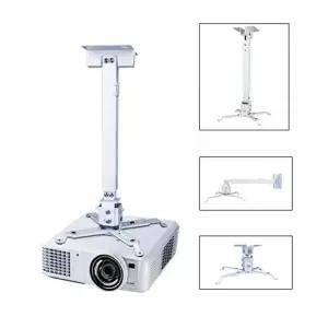 천장형,벽걸이용 범용 빔프로젝터 브라켓 EZ PM250-L43-65