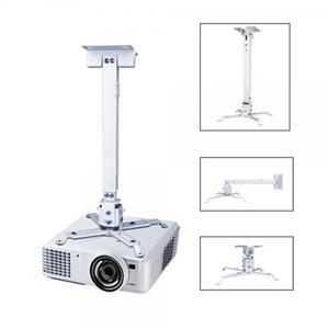 천장형,벽걸이용 범용 빔프로젝터 브라켓 EZ PM250-L43-65_20690520