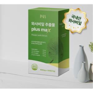 파미젠 와사비잎 추출물 plus max 120정 레몬밤 모로오렌지 베르가못 유기농풋사과 락토페린 판토텐산