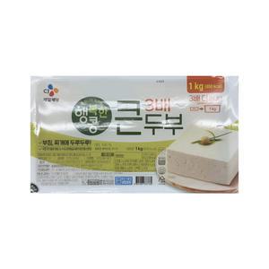 [신선] CJ 맛있는콩 큰두부 찌개부침 겸용 1kg 5입