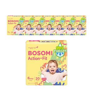 NEW 보솜이 액션핏 팬티 기저귀 점보형 20입, 4팩, 2개
