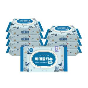 올담 고래에디션 비데물티슈 48매 8팩