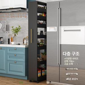 냉장고 틈새장 주방 큰 슬라이딩 틈새 펜트리 키 키큰장 비스포크 수납장 그릇장 틈새수납장