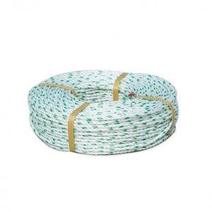 로프8mm 안전로프 밧줄