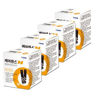 아이센스 케어센스N 시험지 200매 혈당 스트립 검사지 긴유효기간 당뇨 소모성 재료