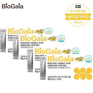 바이오가이아 프로텍티스 프로바이오틱스 미니팩 9g (식품이력) 4개
