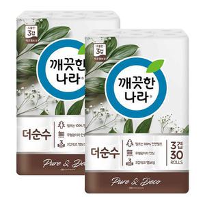깨끗한나라 더순수 3겹 25m 30롤 화장지 2개