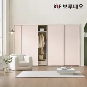 핑크 슬라이딩 붙박이장 안방 슬라이드 30cm 8자 9자 10자 11자 12자 13자 E0등급