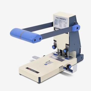 현대오피스 2공천공기 HP-2 /사무기기