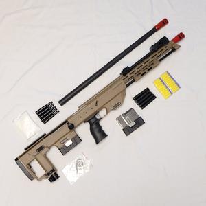 수정탄 DSR1 저격총 불펍 스나이퍼라이플 탄피배출 너프건 호환품