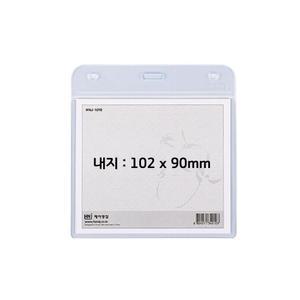 하나제이 스퀘어명찰케이스 102x90 20입 5개