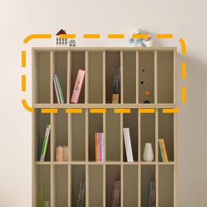 아이앤 아스토 가로형 1000 오픈 수납 책장 DO