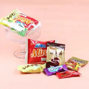 미니 간식 꾸러미 간단한 간식 답례품 초등 학생 간식