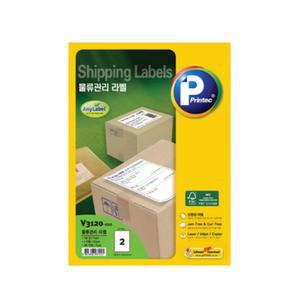 프린텍 애니라벨 물류관리 라벨 A4(V3120-100) 2칸 라벨지 사무용지 스티커 (100매) 1개입