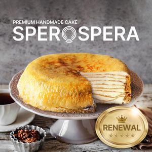 [스페로스페라] 시그니처 밀크 크레이프 케이크