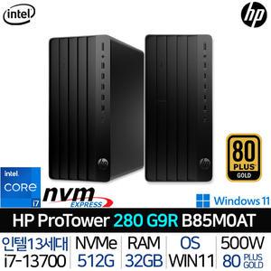 HP 280 G9R B85M0AT_UP2 |JY| 인텔i7 500W파워 고성능 사무용 업무용 가정용 데스크탑 PC