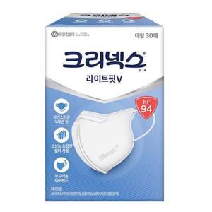 크리넥스 KF94 라이트핏 마스크 10매