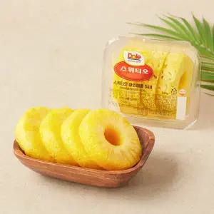 필리핀산 컷파인애플 540g (원통형) 팩