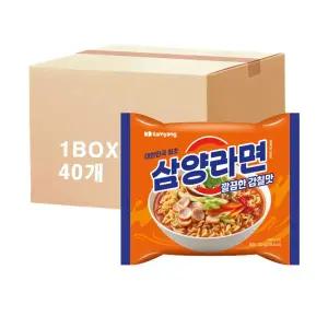 삼양라면 120g 40개