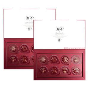 바이알피 퀵 스킨 리터닝 마스크 2박스