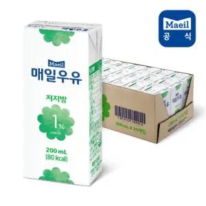 매일멸균 저지방 1% 200ML 24팩