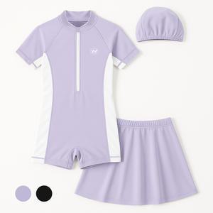 생존수영 초등학생 여아 수영복 UPF50+ 자외선차단 래쉬가드