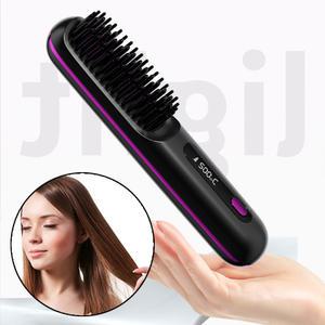 (미니) 빗고데기 무선 헤어스타일링 긴머리 고대기 곱슬머리 고대기