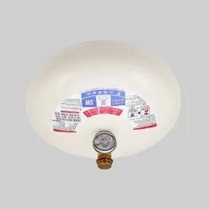 삼우산기 자동확산소화기 3Kg 후렌지포함 KC인증 KFI인증/천정/소화기/천장/자동/확산/보일러실/세탁실