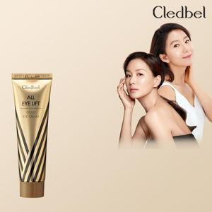 [Cledbel]아이크림 대용량 90ml