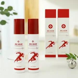 빅슘 뿌리는 마그네슘 스프레이 120ml