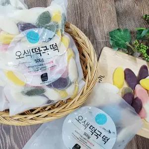아산 오색떡국떡 1kg (500g x2개)