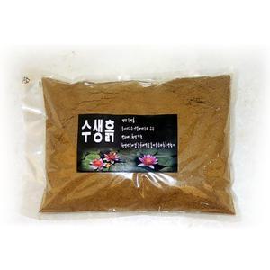 수생흙 2L - 대용량 수생식물 재배 수생전용 상토 황토 배양토