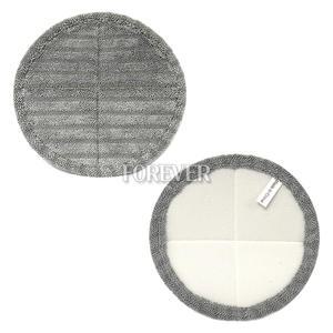 원형 물걸레청소기 걸레 패드 휴스톰 한경희 아너스 청소포 22cm(그레이) 2개입 호환