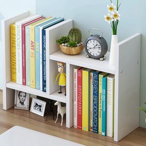 책상위선반 미니책꽂이 우드화이트